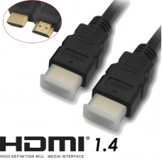 HDMI Cable 2FT v1.4, Yellow-price Gold Series