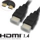 HDMI Cable 25ft v1.4, Yellow-price Gold Series