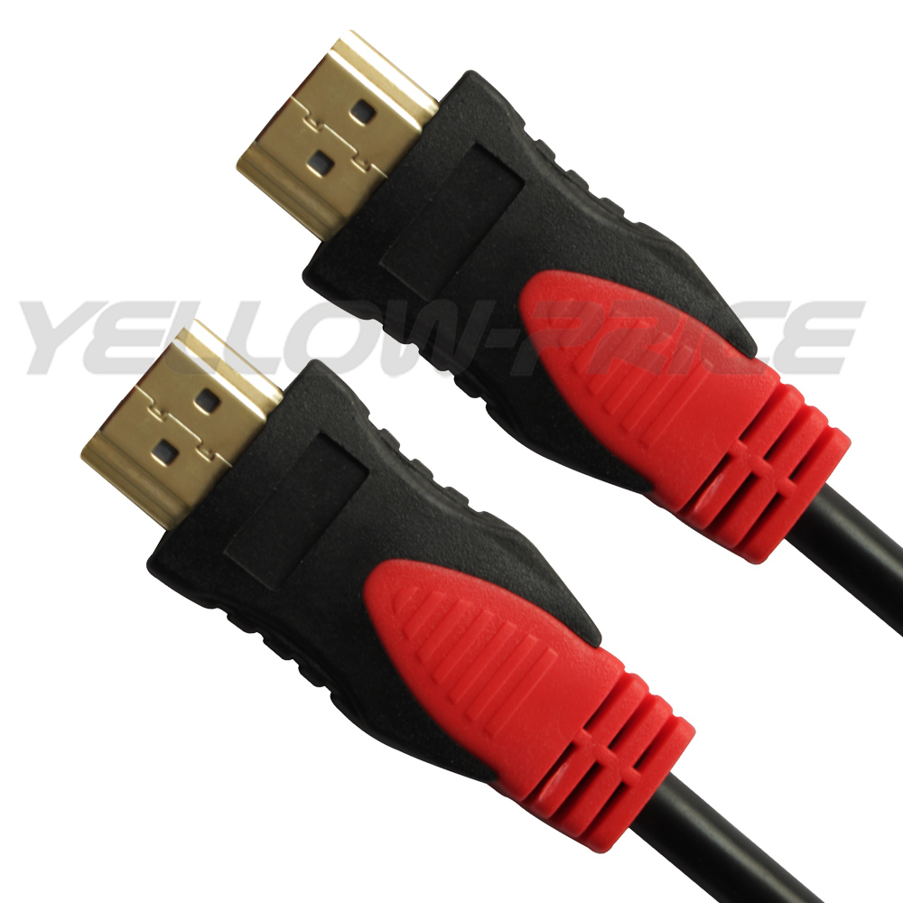 25FT Ultra High Speed HDMI Cable 1080p Full HD ,100 Pure Copper