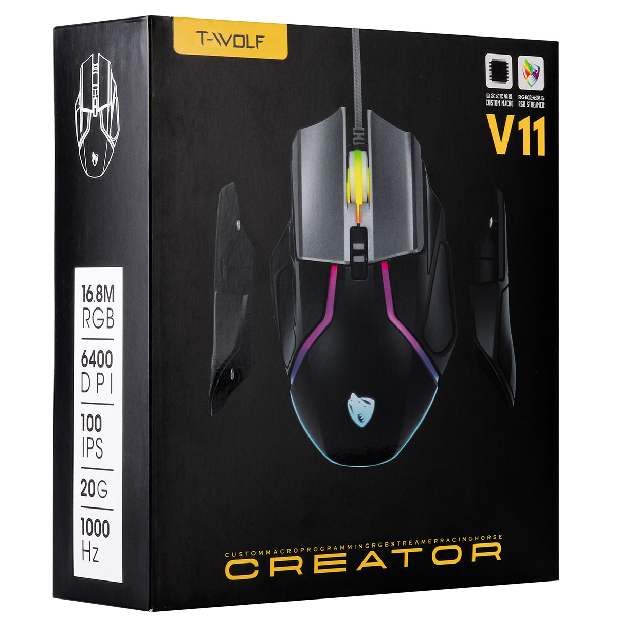 V11 gaming mouse image