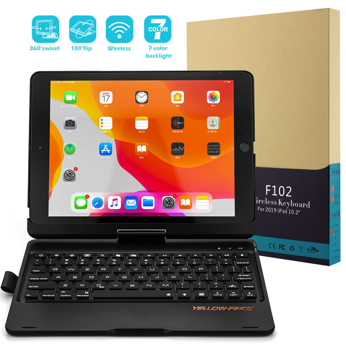 Ipad keyboard case. чехол клавиатура для ipad mini 2021. 2. Zagg keyboard ipad 2. 2 с клавиатурой.