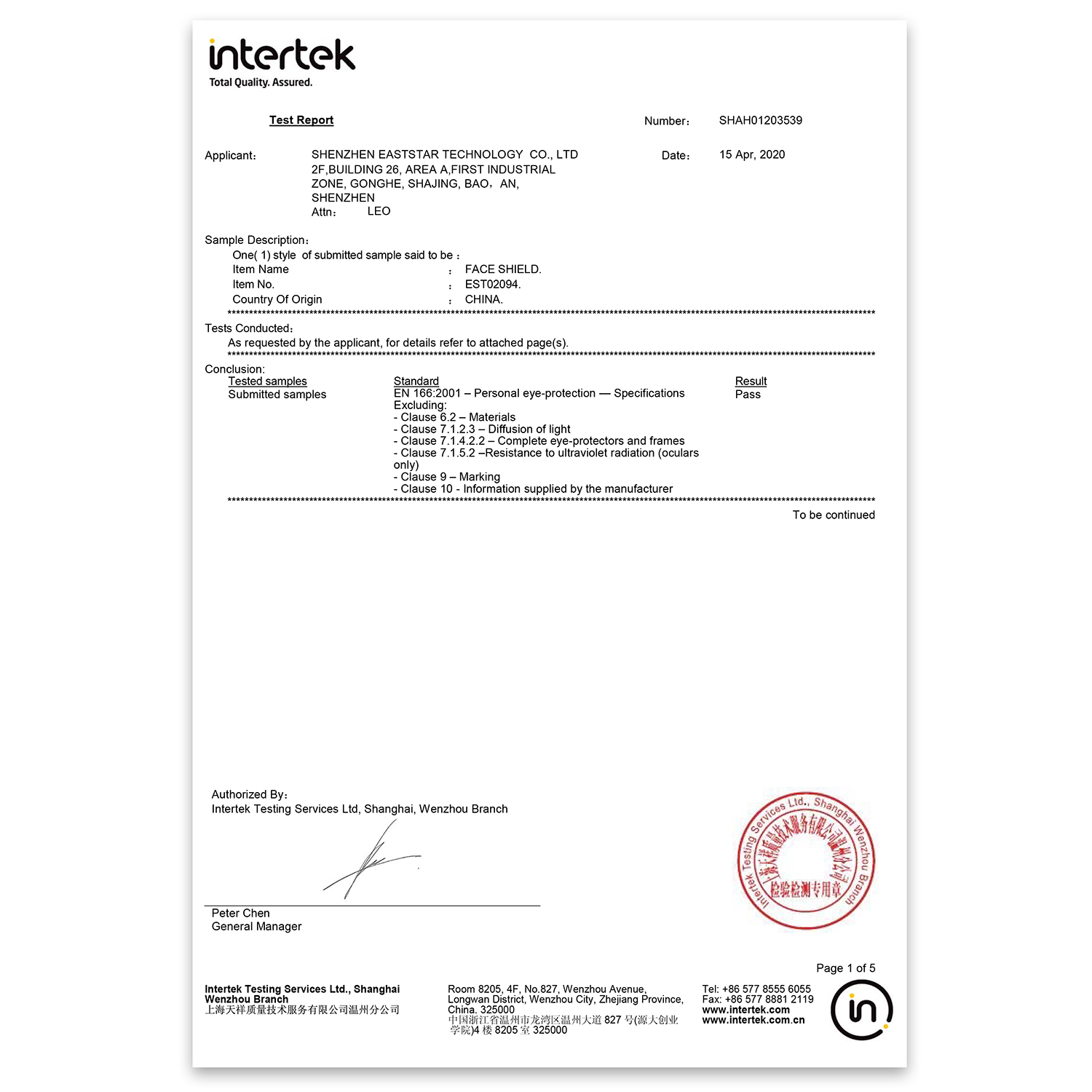 Safety anti-fog face shield image